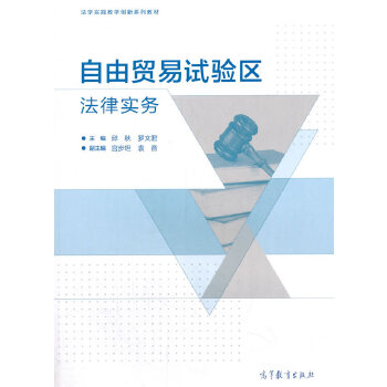 �����Q(m��o)��ԇ�(y��n)�^(q��)���Ɍ�(sh��)��(w��)