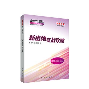 �³��{��(sh��)��(zh��n)����