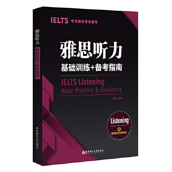 ��˼ �����A(ch��)Ӗ(x��n)��+�俼ָ��