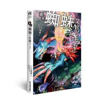 ����֩����������.3