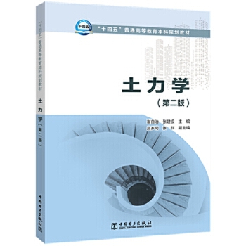 �����W(xu��).2��