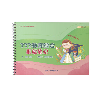 333�����C�Ͽ�ܹPӛ