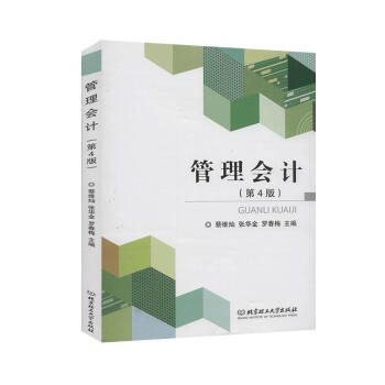 �����(hu��)Ӌ(j��)