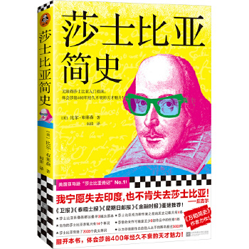 ɯʿ�ȁ���ʷ