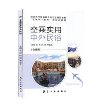 �ճˌ�����������