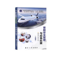 �W(xu��)ǰ��ͯӢ�Z(y��)�����c���(d��ng)ָ��(d��o)