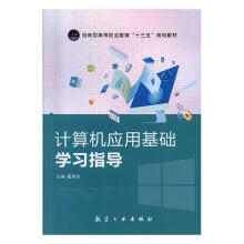 Ӌ(j��)��C(j��)��(y��ng)�û��A(ch��).