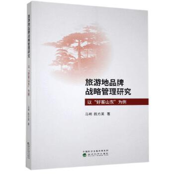 ���ε�Ʒ�Ƒ�(zh��n)�Թ����о�:�ԡ��ÿ�ɽ�|������