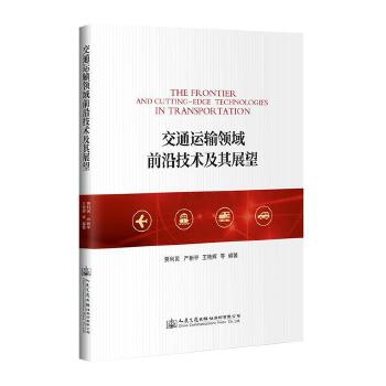 ��ͨ�\(y��n)ݔ�I(l��ng)��ǰ�ؼ��g(sh��)����չ��