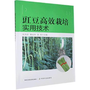 ������Ч������(sh��)�ü��g(sh��)