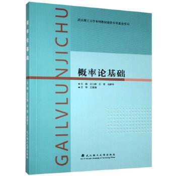 ����Փ���A(ch��)