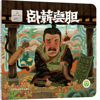 �Ї��������g��������(chu��ng)�����湤�̣��Pн�Lđ