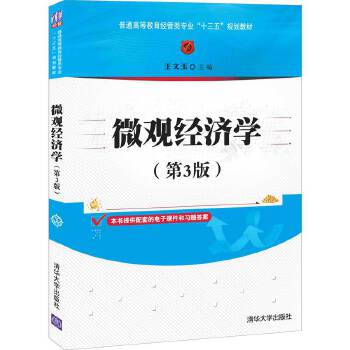 ΢�^�����W(������)