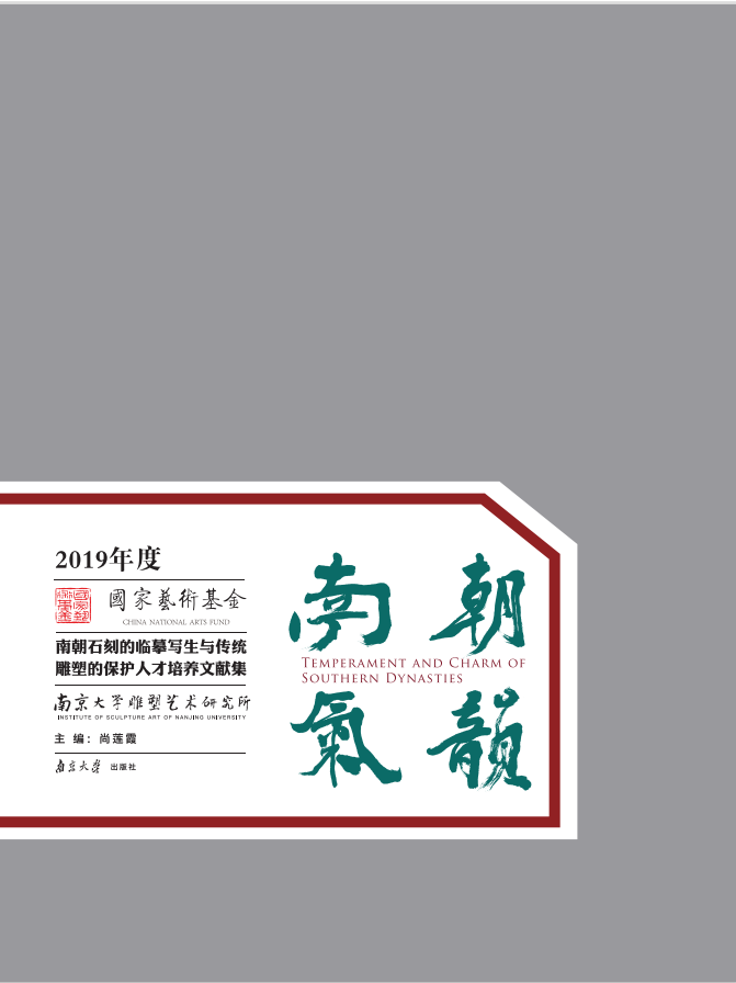 �ϳ���퍣��ϳ�ʯ�̵��Rġ��(xi��)���c���y(t��ng)���ܵı��o(h��)�˲����B(y��ng)�īI(xi��n)��