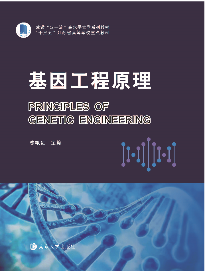 ���򹤳�ԭ��