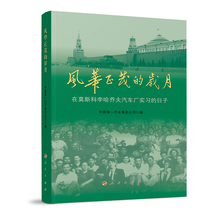 �L�A��ï�Ěq�¡�����Ī˹������̷���܇�S����������