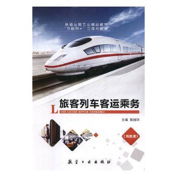 �ÿ���܇���\�˄�