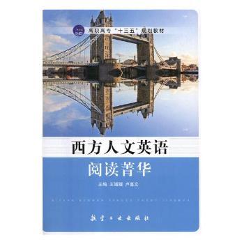 ��������Ӣ�Z��xݼ�A