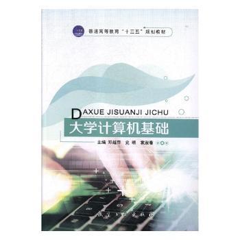 ��W(xu��)Ӌ(j��)��C(j��)���A(ch��)