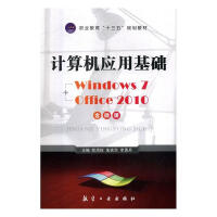 Ӌ��C���û��A