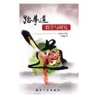 ��ȭ���̌W(xu��)�c�о�