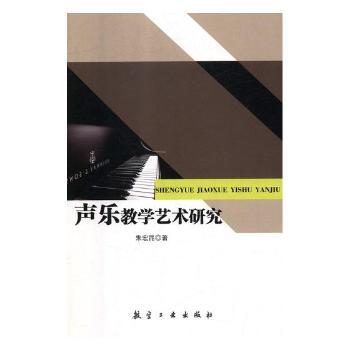 ���̌W(xu��)ˇ�g(sh��)�о�