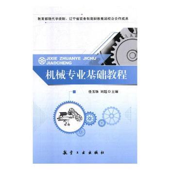 �C(j��)е���I(y��)���A(ch��)�̳�