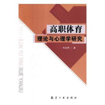 ���w����Փ�c����W(xu��)�о�