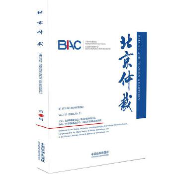 �����ٲã���113݋��