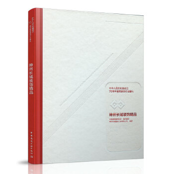 �����L(zh��ng)���b�Ʒ