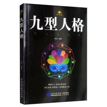 �����˸�