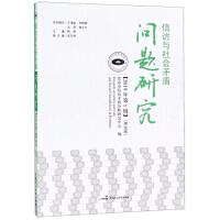 ���L�c���(hu��)ì�܆��}�о�.