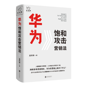 �A��͹����I(y��ng)�N��