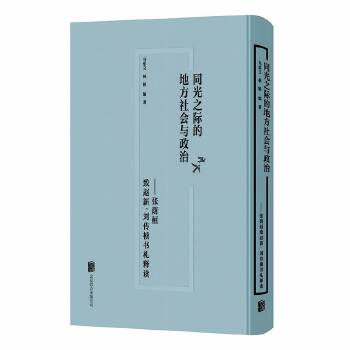 ͬ��֮�H�ĵط�����c���Σ����a�����w���������E������x