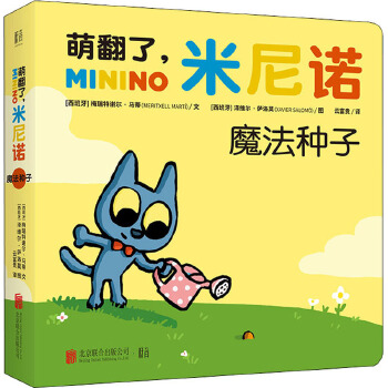 �ȷ����������Z.ħ���N��