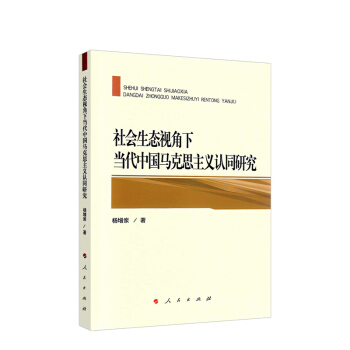 ������B(t��i)ҕ���®�(d��ng)���Ї��R��˼���x�J(r��n)ͬ�о�