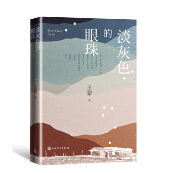 ����ɫ������