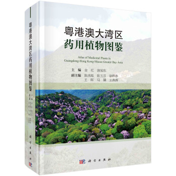 ���۰Ĵ󞳅^(q��)ˎ��ֲ��D�b