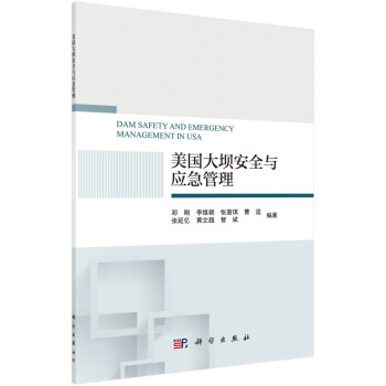 ������ΰ�ȫ�c��(y��ng)������