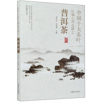 �Ї�(gu��)ʮ����~�^(q��)����Ʒ��֮�ն���