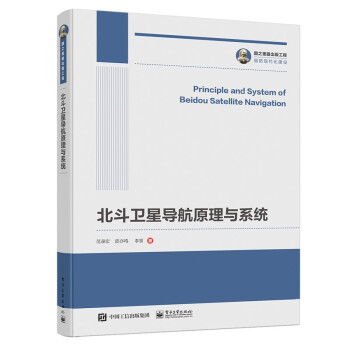 ��(gu��)֮�������湤�� �����l(w��i)�ǌ�(d��o)��ԭ���cϵ�y(t��ng)