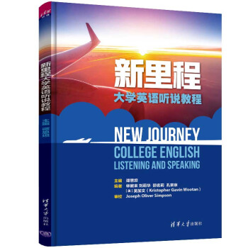 ����̴�W(xu��)Ӣ�Z(y��) �f(shu��)�̳�