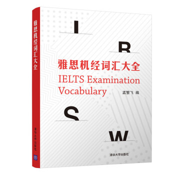 ��˼�C(j��)��(j��ng)�~�R��ȫ