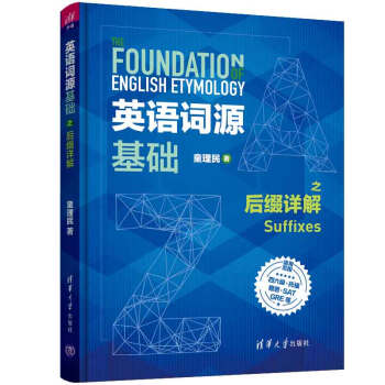 Ӣ�Z�~Դ���A֮��YԔ��