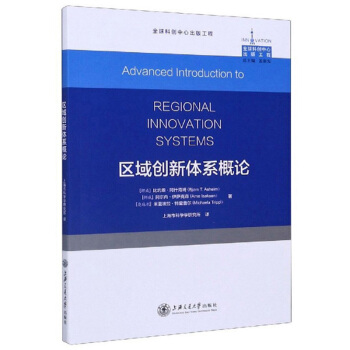 �^(q��)��(chu��ng)���wϵ��Փ