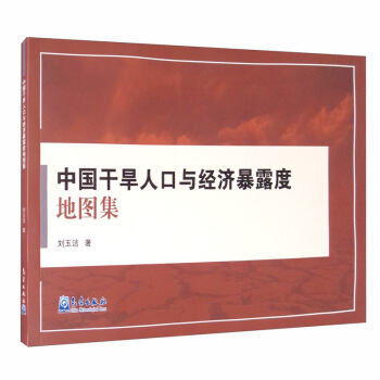 �Ї�(gu��)�ɺ��˿��c��(j��ng)��(j��)��¶�ȵ؈D��