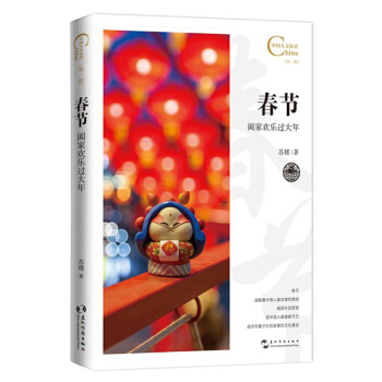 ����(ji��)���H�Қg���^����/�Ї����Ę��Rϵ��