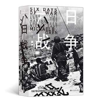 �����Å���065�����Ց�(zh��n)����1967��6�ºͬF(xi��n)���Ж|�Ą�(chu��ng)��