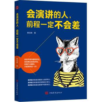 �����v������ǰ��һ��������