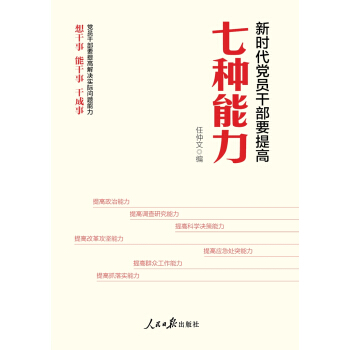 �r���h�T�ɲ�Ҫ����߷N����